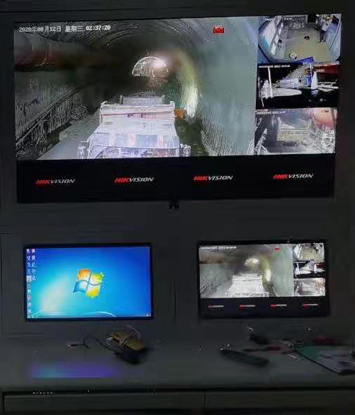 广州铭迹创新技术有限公司